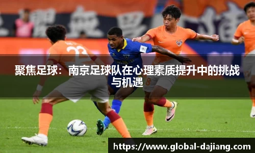 大江体育平台